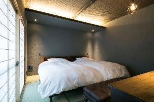 Arima Koyado Uraku Hotell Kobe Rum bild
