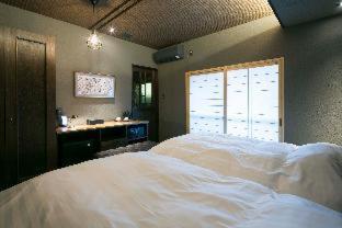 Arima Koyado Uraku Hotell Kobe Rum bild